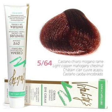 5/64 Фарба для волосся Vitality’s Collection – Червоно-мідний світлий шатен, 100 мл з екстрактами трав