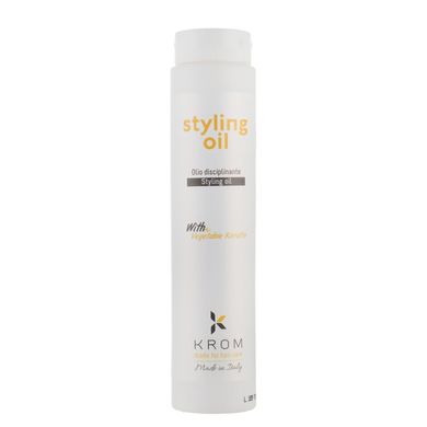 Олія для стайлингу з кератином KROM Styling oil, 250 мл