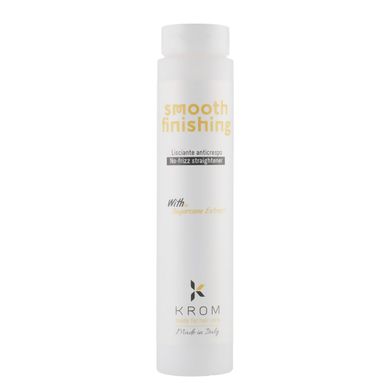 Сироватка розгладжуюча для волосся KROM Smooth Finishing, 250 мл