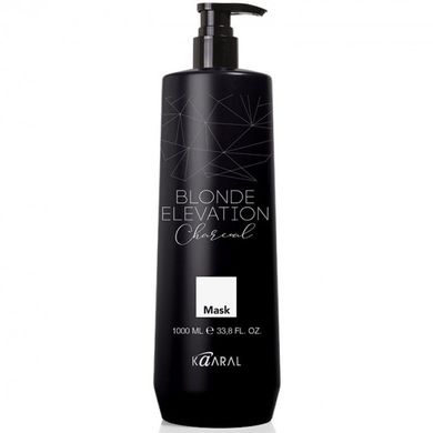 Маска для освiтленного волосся Kaaral Blonde Elevation CHARCOAL, 1000 мл